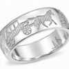 S925 wide silver Ring of Kerry ring engraved with seven iconic Irish symbols